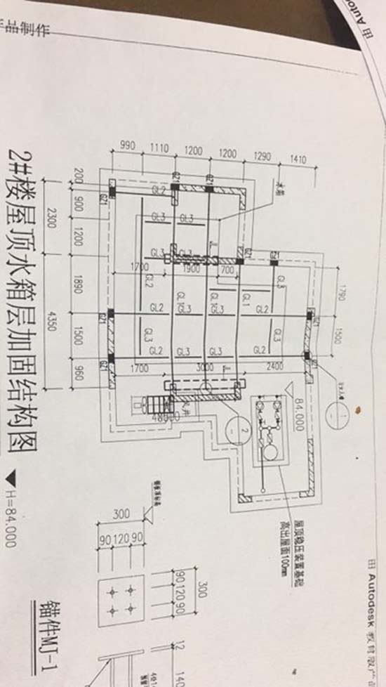 微不锈钢水箱.jpg